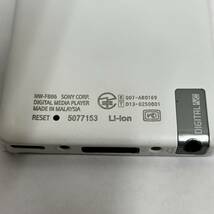 ●【SONY/ソニー】WALKMAN/ウォークマン 2点セット NW-F886 NW-E052★_画像3