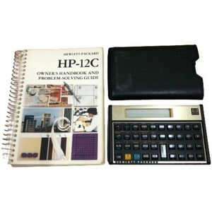 ●【HEWLETT-PACKARD/HP】HP-12C 関数電卓/金融電卓 ケース ガイドブック付★21907