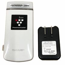 ●【SHARP/シャープ】モバイルタイプ プラズマクラスター25000 空気清浄機 IG-CM1 2011年製 ホワイト★21913_画像1