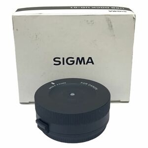 ●【SIGMA/シグマ】USB DOCK UD-01 マウントコンバーター【箱/取説付】★22046