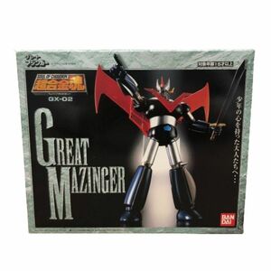 ●【BANDAI/バンダイ】超合金魂 GREAT MAZINGER/グレートマジンガー GX-02 未開封品★22185