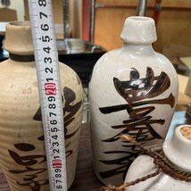 4個まとめ　通い徳利　時代物　骨董品　蔵出　保管品　レトロ　アンティーク　酒入れ　酒瓶　陶器　古民具　骨董　蔵出し品_画像4