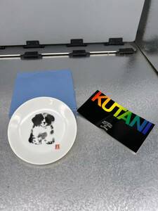 西nn908 Kutain ウェッジウッド ピーターラビット