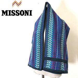 I2249-F◆ MISSONI ミッソーニ タオルケット ブランケット ストール ◆ コットン100 総柄 マルチカラー ユニセックス 秋冬 小物