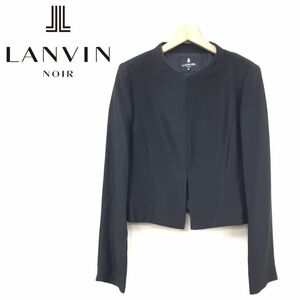 I2176-R◆LANVIN NOIR ランバンノワール ノーカラージャケット◆サイズ38 レディース 婦人 ブラックフォーマル 喪服 トップス 黒