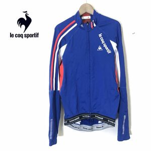 I2196-N◆良品◆ le coq sportif ルコックスポルティフ サイクルジャージ 長袖 フルジップ ◆sizeL ブルー レッド ポリエステル100