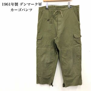 I2121-F-N◆ 60s ◆ vitage ◆ デンマーク軍 カーゴパンツ ダブルニー old ◆ size54 コットン カーキ 古着 メンズ ミリタリー