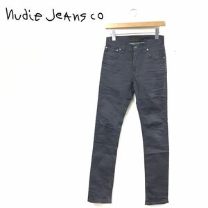 I2094-R◆nudie jeans ヌーディージーンズ スキニーデニムパンツ◆サイズW26 L32 メンズ 紳士 ボトムス 細身シルエット ブラック 黒