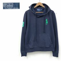 F119-J◆Polo by Ralph Lauren ポロバイラルフローレン フードパーカー◆ネイビー サイズM ポニー スウェット トレーナー コットン_画像1