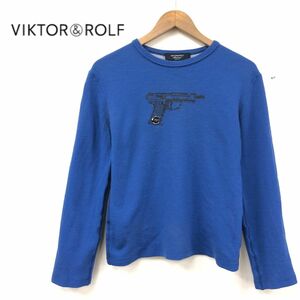 F100-J◆イタリア製 VIKTOR&ROLF Monsieur ヴィクターアンドロルフ ムッシュ プリント長袖Tシャツ◆ブルー サイズ44 プリント トップス