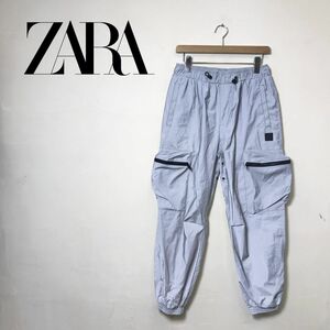 F14-R◆ZARA ザラ カーゴジョガーパンツ◆サイズM レディース メンズ可 カジュアル ボトムス パラシュート メタリックシルバー グレー