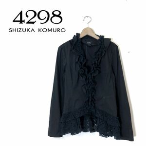 F314-O◆日本製◆ 4298 SHIZUKA KOMURO シズカコムロ フリルブラウス シャツ リネン レース Vネック トップス◆size40 麻 ブラック 黒