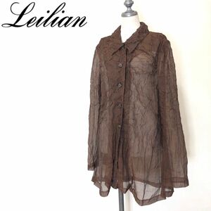 F357-F-N◆ Leilian レリアン シワ加工 ブラウス 長袖シャツ ロング トップス ◆ size11 ブラウン 古着 レディース 秋冬