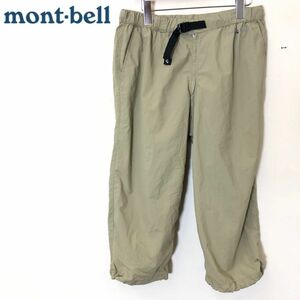 F252-F-N◆ mont bell モンベル OD ニッカ ショートパンツ ◆ sizeL ナイロン100 ポルカテックス カーキ 古着 ユニセックス ロゴ刺繍