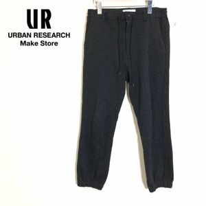 F864-F-N◆ URBAN RESEARCH アーバンリサーチ スラックス パンツ ボトムス ◆ sizeM ウール ナイロン ブラック 古着 メンズ 秋冬