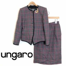 F857-F-N◆ ungaro ウンガロ セットアップ ノーカラージャケット スカート ◆ size11 ウール100 マルチカラー 古着 レディース_画像1