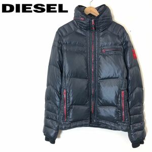 F654-F◆ DIESEL ディーゼル ダウンジャケット ジップアップブルゾン ◆ sizeL ナイロン100 ネイビー 古着 メンズ 秋冬