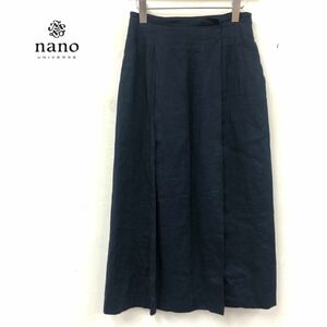 F594-W-N◆nano universe ナノユニバース リネンスカート タック ロング丈 フレンチリネン 裏地付き◆size:38 ネイビー系 リネン100