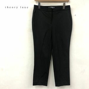 F591-W◆theory luxe セオリーリュクス テーパードパンツ アンクル丈 オフィスカジュアル レディース◆size:040 モスグリーン系 ナイロン他