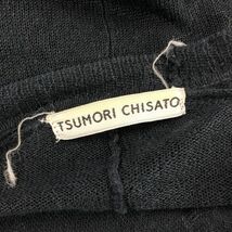 F584-F◆ TSUMORI CHISATO ツモリチサト カーディガン ニット セーター トップス ◆ size2 リネン100 ネイビー 古着 レディース 秋冬_画像7