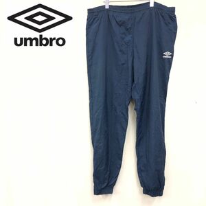 F477-F◆ UMBRO アンブロ ウィンドブレーカー パンツ ロゴ刺繍 大きめ ◆ sizeXL ナイロン100 ネイビー 古着 メンズ 秋冬