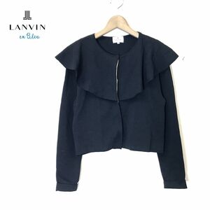 F454-N◆美品◆ LANVIN en Bleu ランバン オン ブルー ニットジャケット カーディガン ◆size38 ブラック ベージュ レーヨン ナイロン