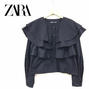 F425-R◆良品 ZARA ザラ 長袖カットソー◆サイズS レディース 婦人 トップス 秋冬春 変形 綿100% コットン ブラック 黒 おしゃれ