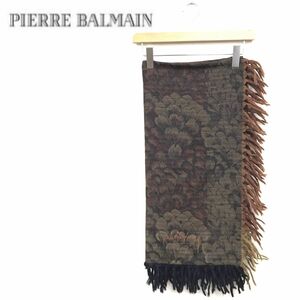 F1047-R◆PIERRE BALMAIN ピエールバルマン フリンジマルチカバー◆布 正方形 ブラウン ソファ ベッドカバー ブランケット 膝掛け