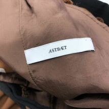 F1540-O◆日本製◆ ASTRAET アストラット UNITED ARROWS イージーパンツ センタープレス ストレート ボトムス◆size1 ウール ブラウン_画像8