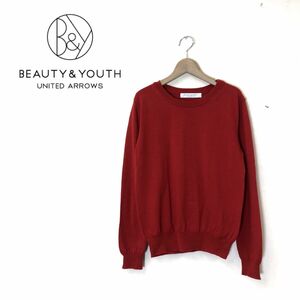 F1429-O-N◆良品◆ BEAUTY&YOUTH ビューティー＆ユース UNITED ARROWS ユナイテッドアローズ ニットセーター トップス◆ウール レッド 赤