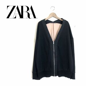 F926-O◆美品◆ ZARA ザラ ジップアップジャケット Vネック 切替 ニット 薄手 上着◆sizeS ブラック ベージュ