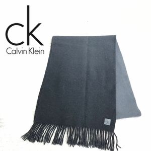 F1305-R◆Calvin Klein カルバンクライン フリンジマフラー◆レディース メンズ ユニセックス 秋冬 防寒 グラデーション グレー モノトーン