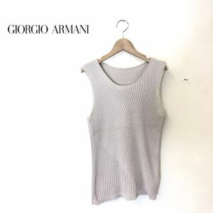 F1281-T◆イタリア製◆GIORGIO ARMANI ジョルジオアルマーニ ニットベスト ノースリーブ◆size42 ベージュ レディース コットン100