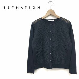 F1194-K◆良品 ESNATION エストネーション 長袖シアー切り替えカーディガン◆size38 ブラック 透け感 コットン 薄手 カジュアル レディース