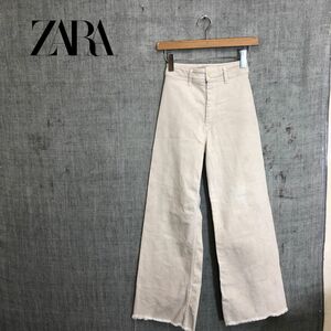 F1103-T◆ZARA ザラ デニムパンツ ジーンズ バギーフレア ダメージ加工 ステッチ◆size0 ホワイト レディース ボトムス