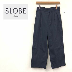 F1667-K◆SLOBE IENA スローブイエナ タックワイドパンツ◆size38 ネイビー 綿麻 薄手 カジュアル シルプル 着回し力抜群 レディース