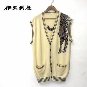 F1719-N◆美品◆ 伊太利屋 イタリヤ ピュアカシミヤニット ベスト カーディガンタイプ ロング丈 ◆size11 イエロー 豹 レオパード ウール