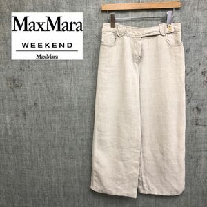 F1597-K◆MaxMara WEEKEND マックスマーラ ウィークエンド リネンパンツ◆size40 ベージュ ナチュラル カジュアル 薄手 裏地なし シンプル