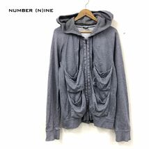 F1592-D◆old◆ NUMBER (N)INE ナンバーナイン パーカー フルジップ マルチポケット フーディー ◆size2 グレー コットン100_画像1