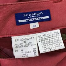 F1869-J-S◆BURBERRY BLUE LABEL バーバリーブルーレーベル クロップドパンツ◆ピンク サイズ38 レディース ボトムス カジュアル ロング_画像7