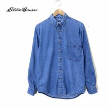 F1950-N◆80s~◆ 黒タグ Eddie Bauer エディーバウアー シャンブレーシャツ 長袖 BD ボタンダウン ◆sizeL インディゴ系 コットン100_画像1