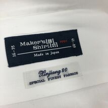 F1828-F-N◆ makers shirt 鎌倉 メーカーズシャツ 長袖シャツ ボタンダウン ◆ size41-89 コットン100 ホワイト 古着 メンズ_画像7