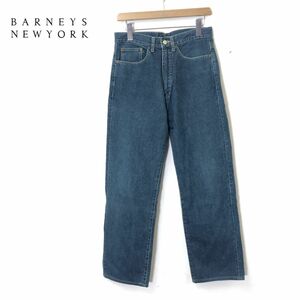 F1799-N◆old◆ BARNEYS NEW YORK バーニーズ ニューヨーク デニムパンツ ストレート ジーンズ ジッパーフライ◆size30 ブルー コットン