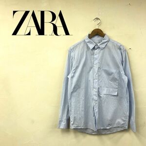 F2193-G-N◆ZARA ザラ ワイシャツ◆sizeS コットン100% ストライプ ライトブルー ホワイト メンズ トップス 長袖 カジュアル スーツ ボタン