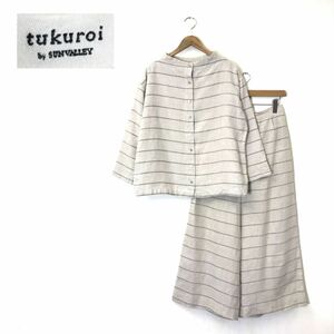 F2178-U◆tukuroi by SUNVALLEY ツクロイバイサンバレー セットアップ シャツ 長袖 ワイドパンツ ナチュラル◆size M アイボリー系 麻