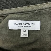 F2120-G◆beauty&youth ビューティーアンドユース ブルゾンジャケット◆sizeM グレー 無地 メンズ アウター 長袖 カジュアル シンプル 春服_画像6