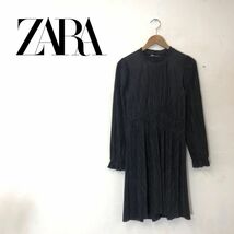 F2102-G-N◆美品◆ZARA ザラ ワンピース◆sizeS グレー 無地 レディース トップス 長袖 フリル ブラウス シンプル プリーツ カジュアル 春_画像1