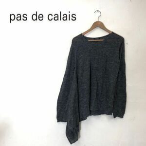 F2097-G-N*pas de calais pas de calais свитер *size38 альпака серый одноцветный женский tops длинный рукав простой вязаный casual flair 