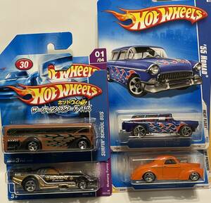 HOT　WHEELS　４台まとめて