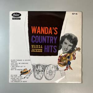 44082★良盤 Wanda Jackson / WANDA'S COUNTRY HITS ★赤盤